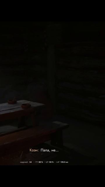 The Blood Of Dawnwalker Довалкин )))))