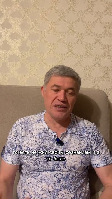 Синдром спасательства. Откуда корни спасательства растут?