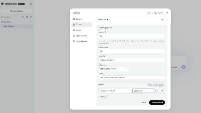 Забудь про платную подписку Безлимитный кодинг с DeepSeek Harnes