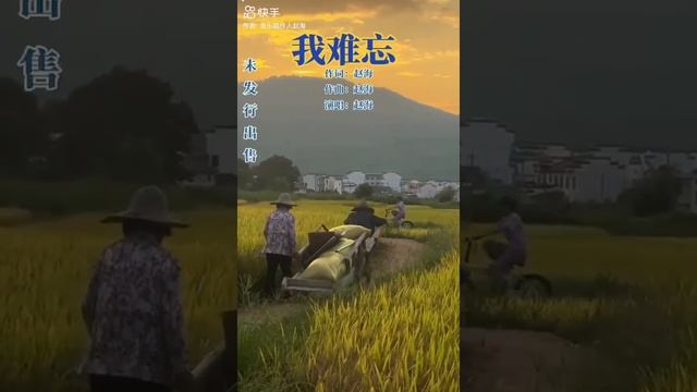 WeChat_20260909142915