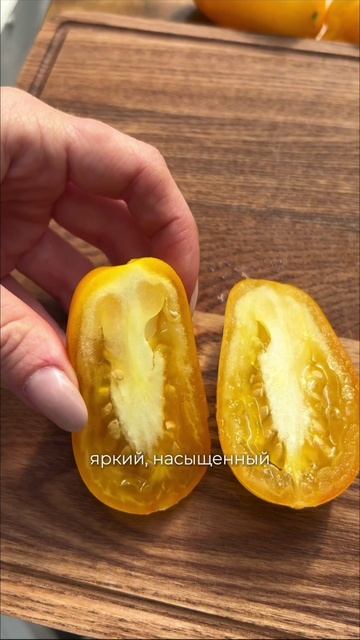 🍅 КОГДА ТОМАТ ДЕЙСТВИТЕЛЬНО СОЗРЕЛ? ЦВЕТ РЕШАЕТ НЕ ВСЁ!
