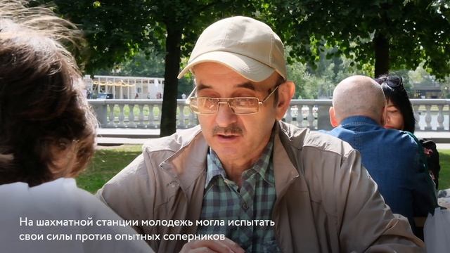Фестиваль «Вершки и корешки»