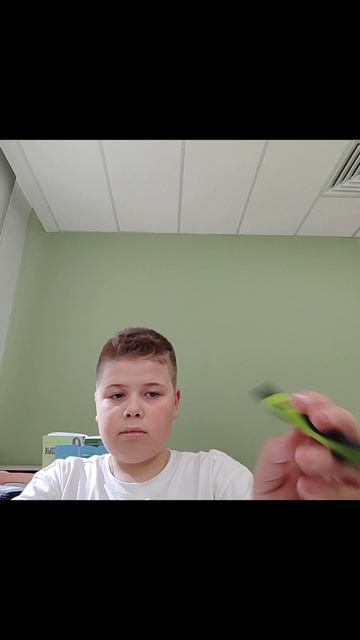 2026-09-10