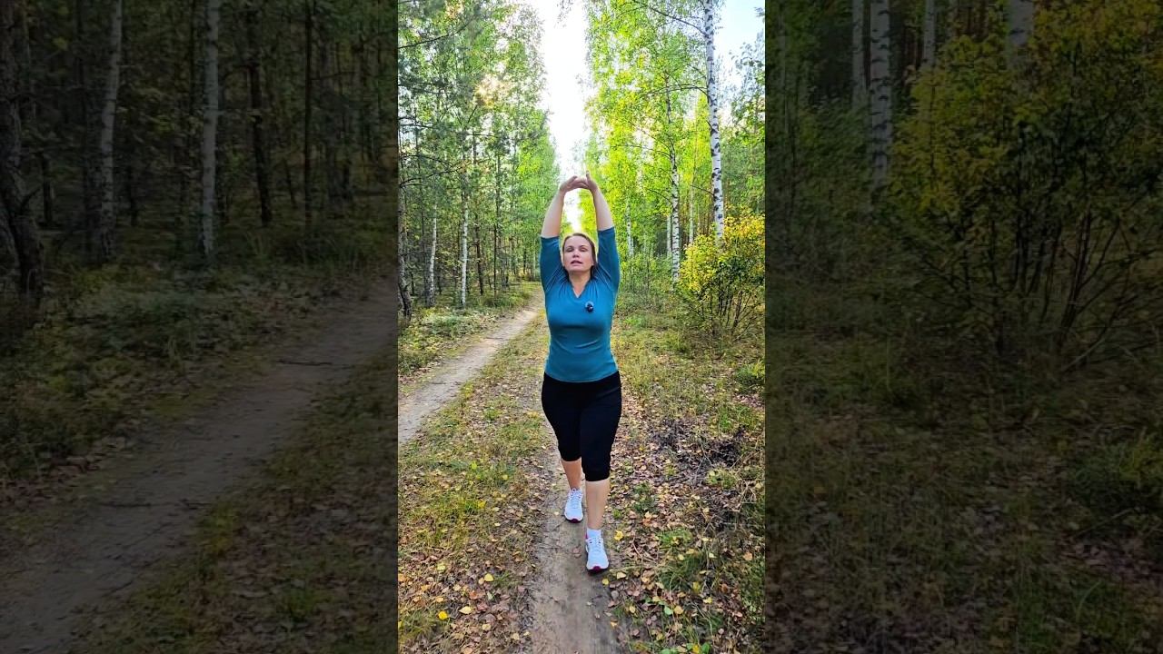 Прогулка с пользой