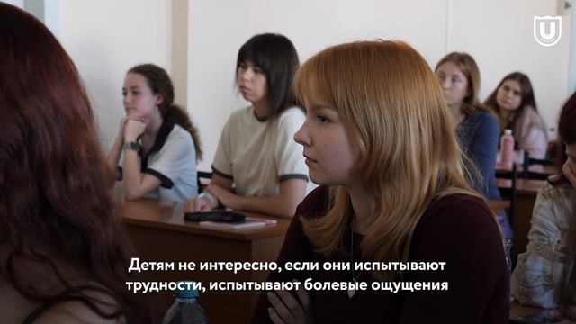 Как собаки помогают в реабилитации: студенты-психологи ТГУ узнали больше о канис-терапии