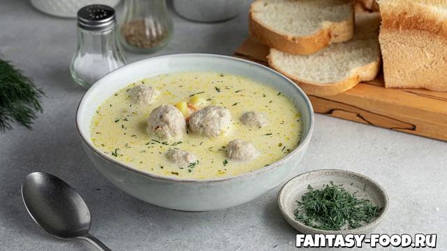 Сырный суп с фрикадельками и плавленым сыром