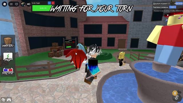 Mm2