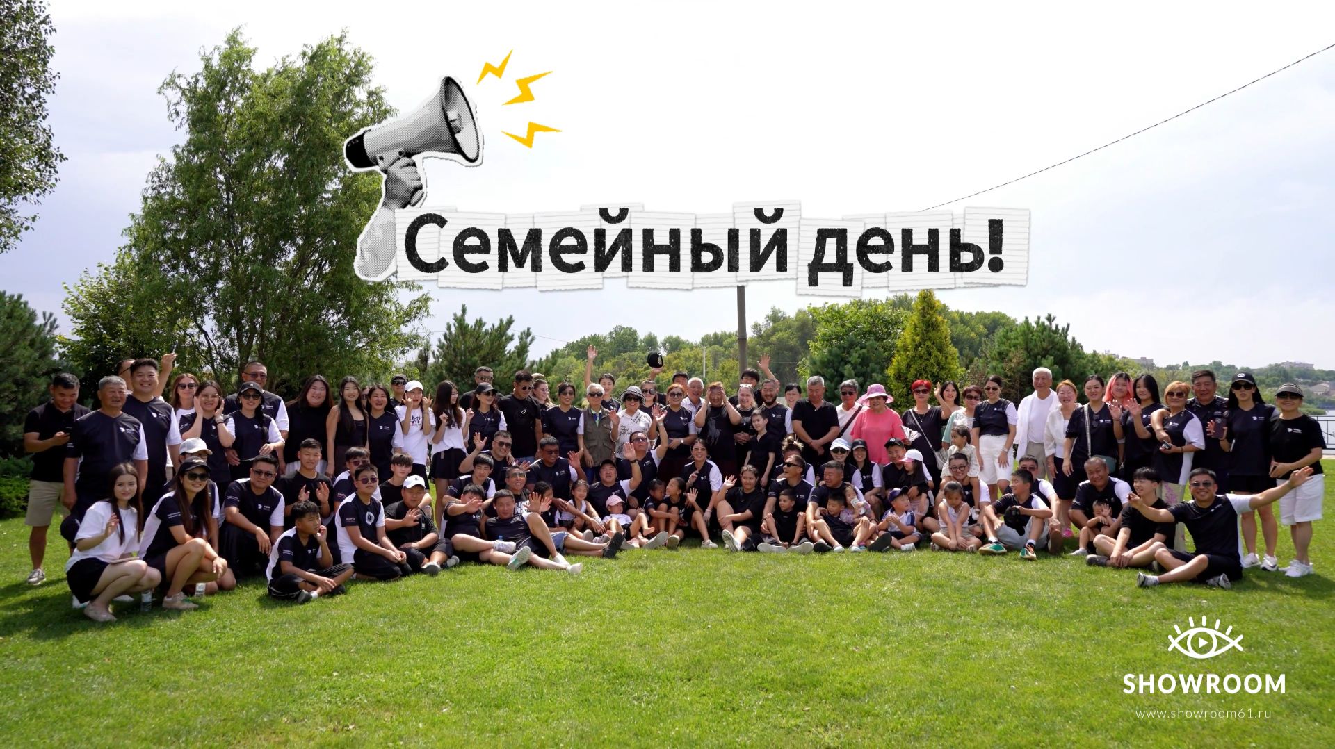 Корейский бизнес клуб 