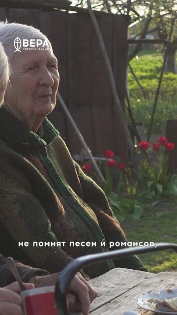 Духовные этюды, 8 сентября 2026