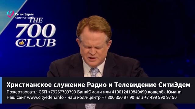 Клуб 700 063 2025