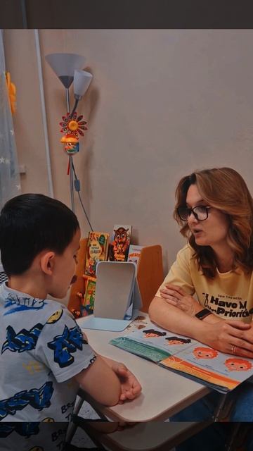 Занятия в логопедической студии 10.09.26 Логопед Екатерина Алексеевна ❤️