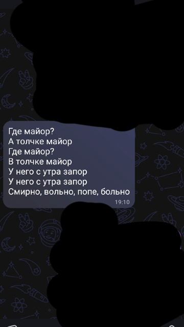 хехе