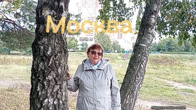 10-09-2026 Прогулка по Жулебинскому лесопарку. Москва.