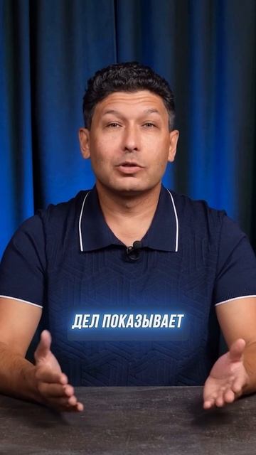 Как выявить недобросовестную компанию