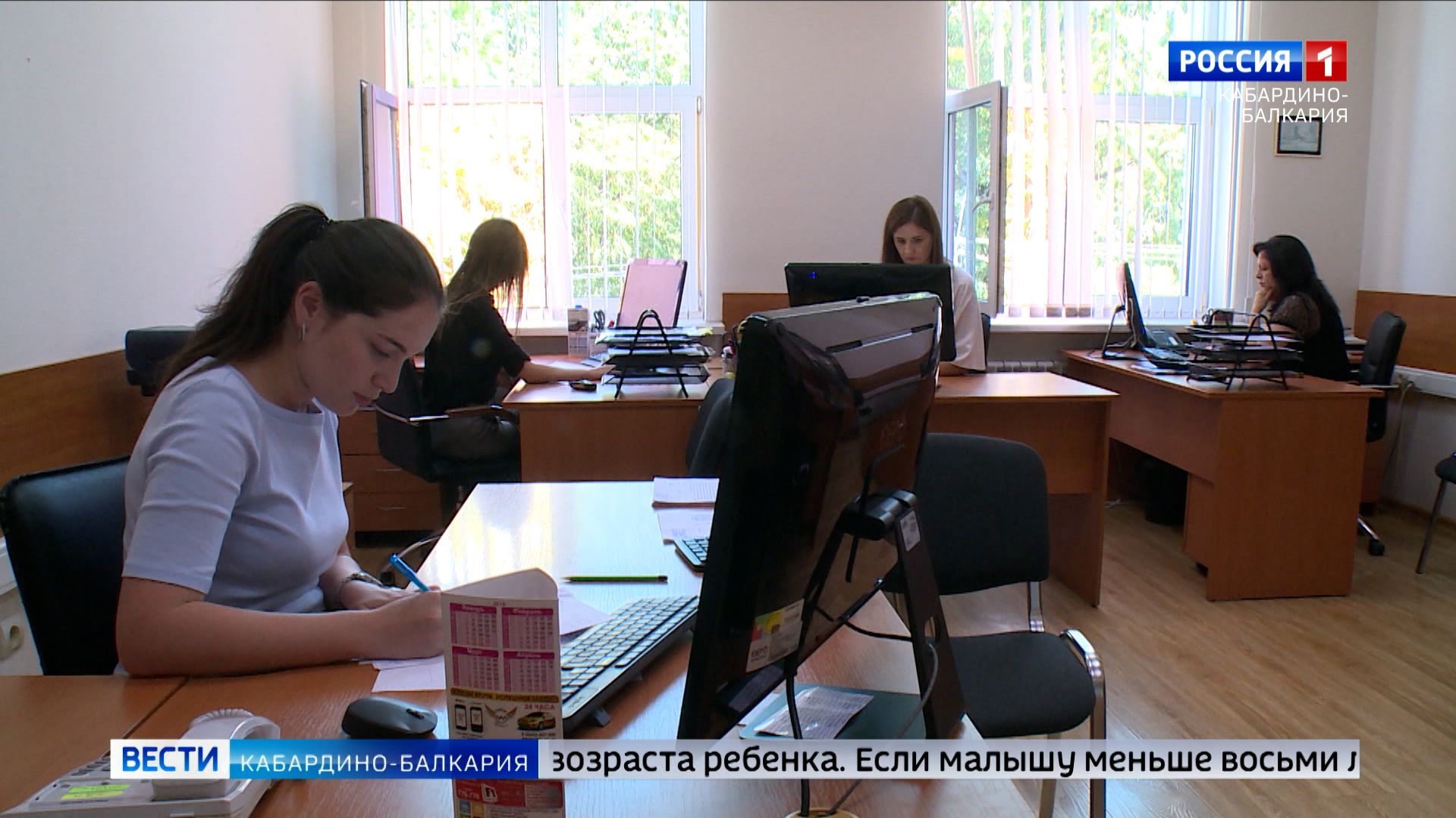 Детские больничные в России теперь оформляют только в электронном виде