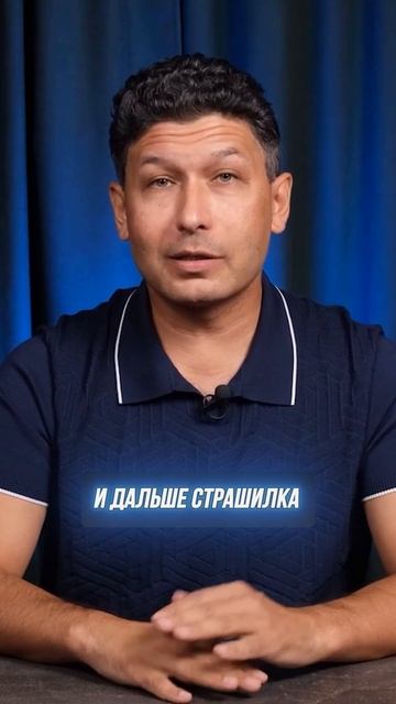 Рост самобанкротства