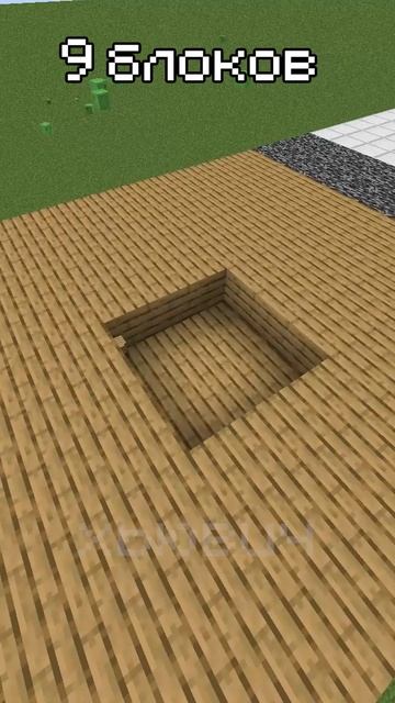 КРИПЕР ПРОТИВ БЛОКОВ В МАЙНКРАФТЕ #minecraft  #майнкрафт #shorts