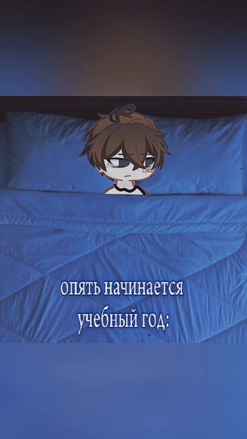 лол