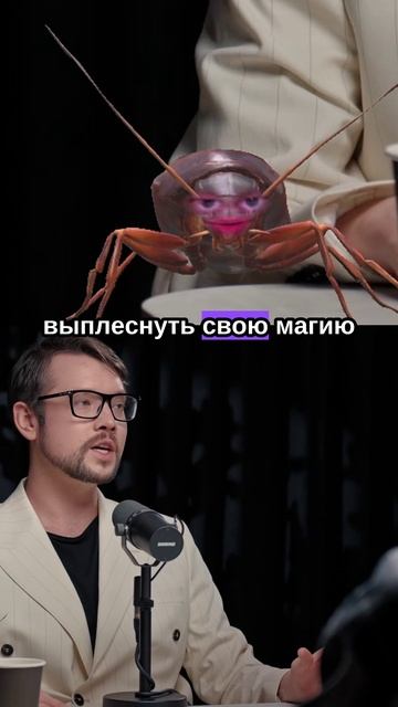 Женщины в парках redchaplain стрим историиизжизни юмор vtuber витубер стример шутки таракан