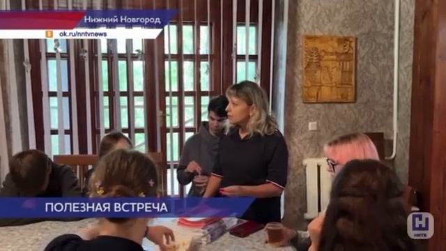 Каникулы с Общественным советом при УТ МВД России по ПФО