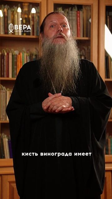 Духовные этюды, 9 сентября 2026