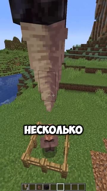 ЭТИ ВЕЩИ НЕ ИМЕЮТ СМЫСЛА В МАЙНКРАФТЕ #minecraft #майнкрафт #shorts