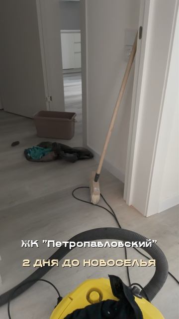 ЖК Петропавловский l Уфа