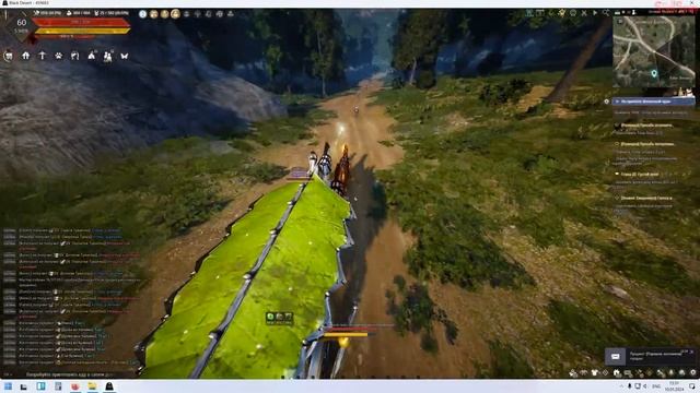 Black Desert 2024 - Торговля в БДО