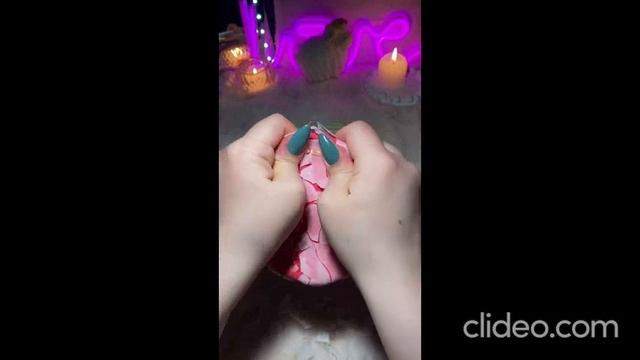 я тебя могну
