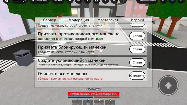  Я УНИЧТОЖИЛ ХЕИАН СУКУНУ ЗА УЛЬТИМАТИВНОГО ГОДЖО В JUJUTSU SHENANIGANS!  Затестил всё у годжо