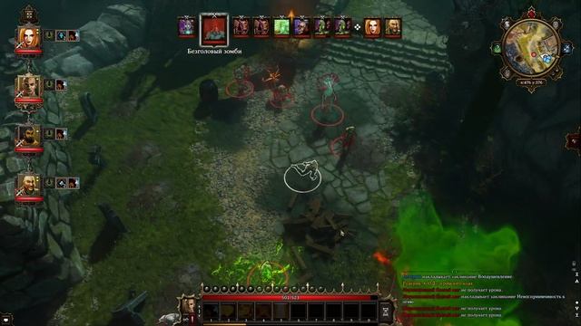 Divinity: Original Sin EE - прохождение(челлендж)#9