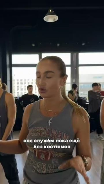За кадром 🤫