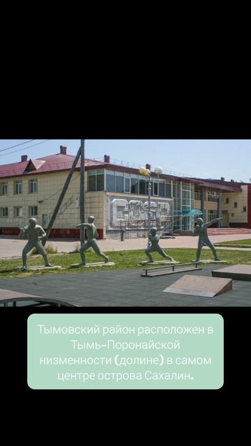 Предвыборная кампания 2019