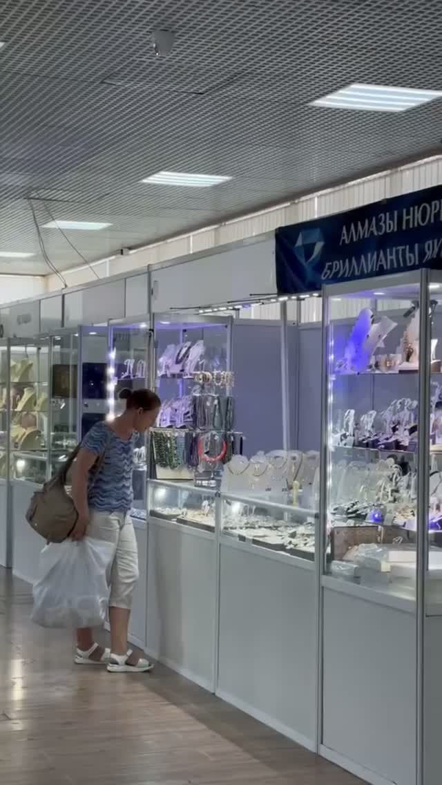 «Золотой Сезон‑2026» открыт!