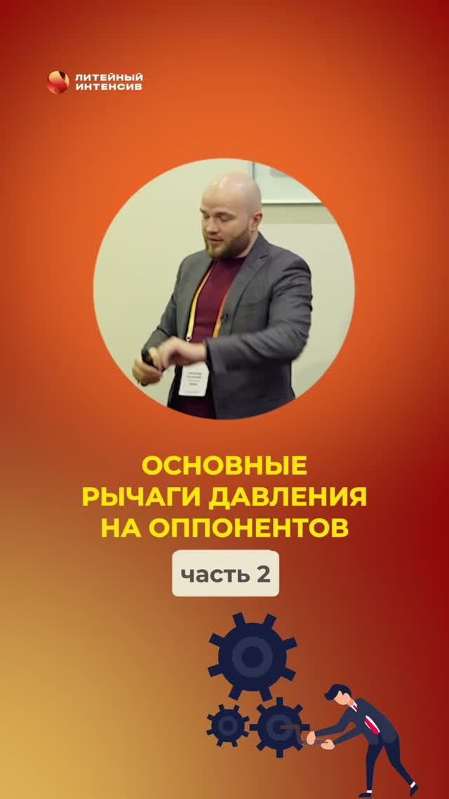 Думаете, что банкротство компании закрывает все вопросы к её владельцу?