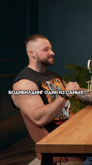 Ошибка, которая мешает худеть