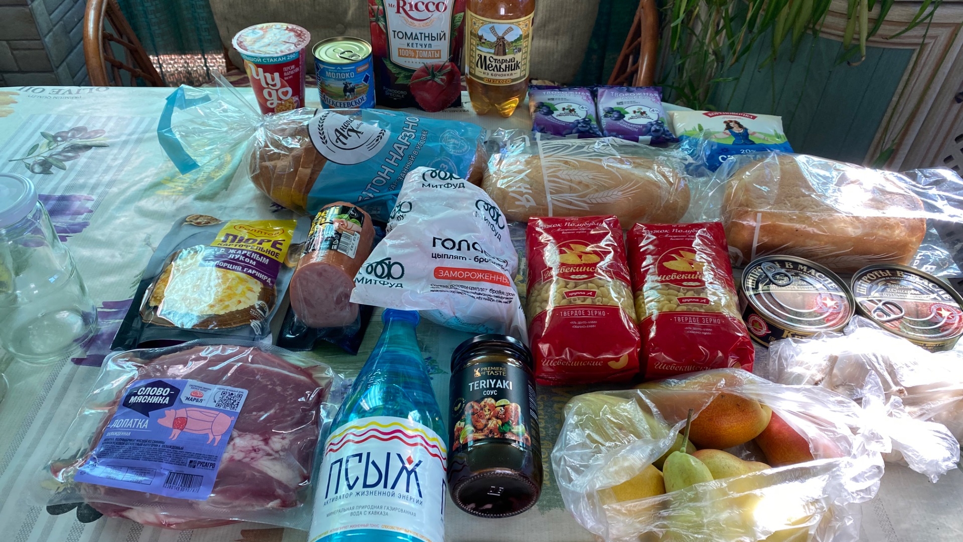 #покупкипродуктов в Магните и на рынке. Банкомат украл деньги!😮