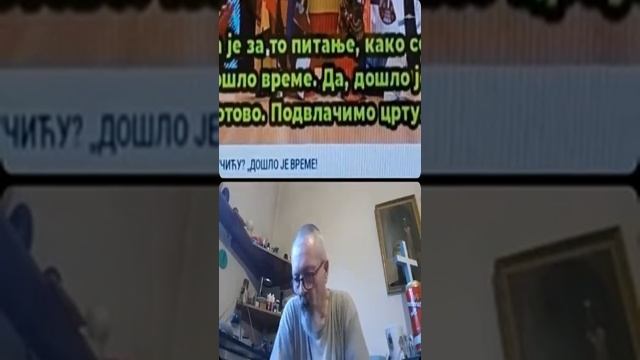 Irena Peković Sa Miran Rubin - KONAČNO!!! :) -  31.08.2026