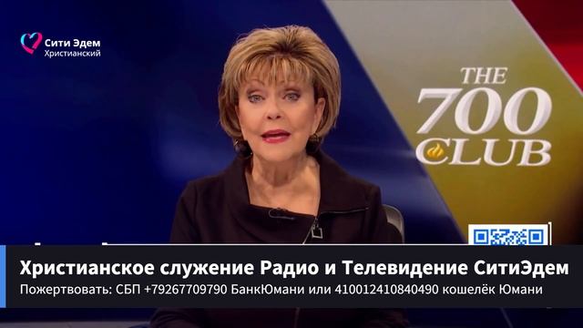 Клуб 700 062 2025