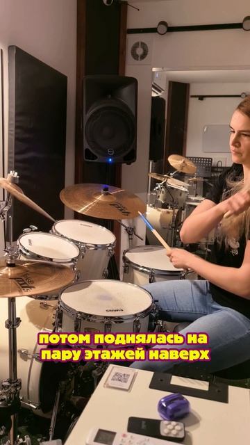 Один из моих дней