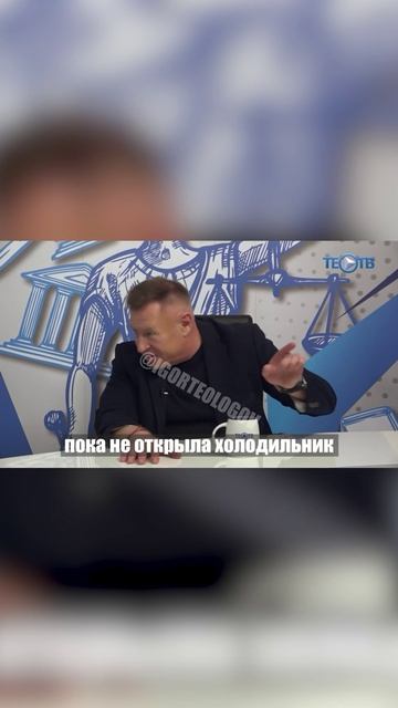 Сюрприз #shorts