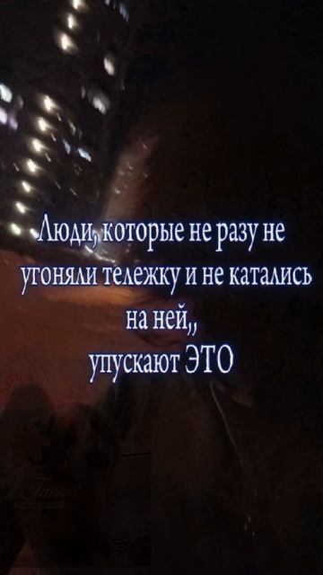 НА ВИДЕО Я !!!😅