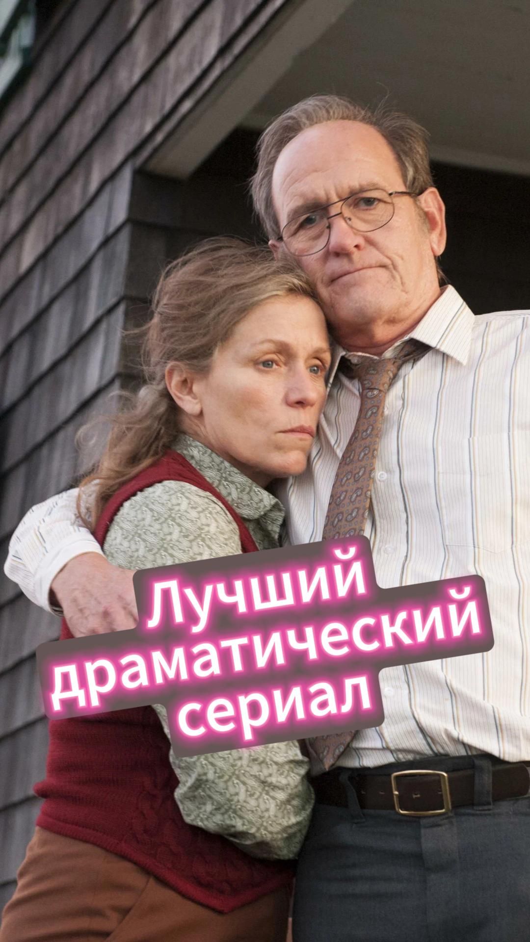 Что знает Оливия