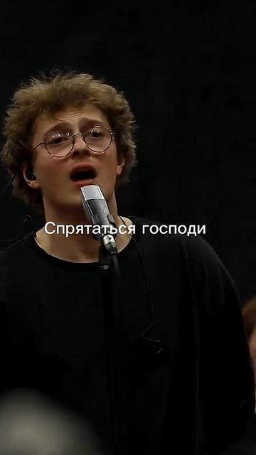 Спрятаться за Твоим поясом, Господи!