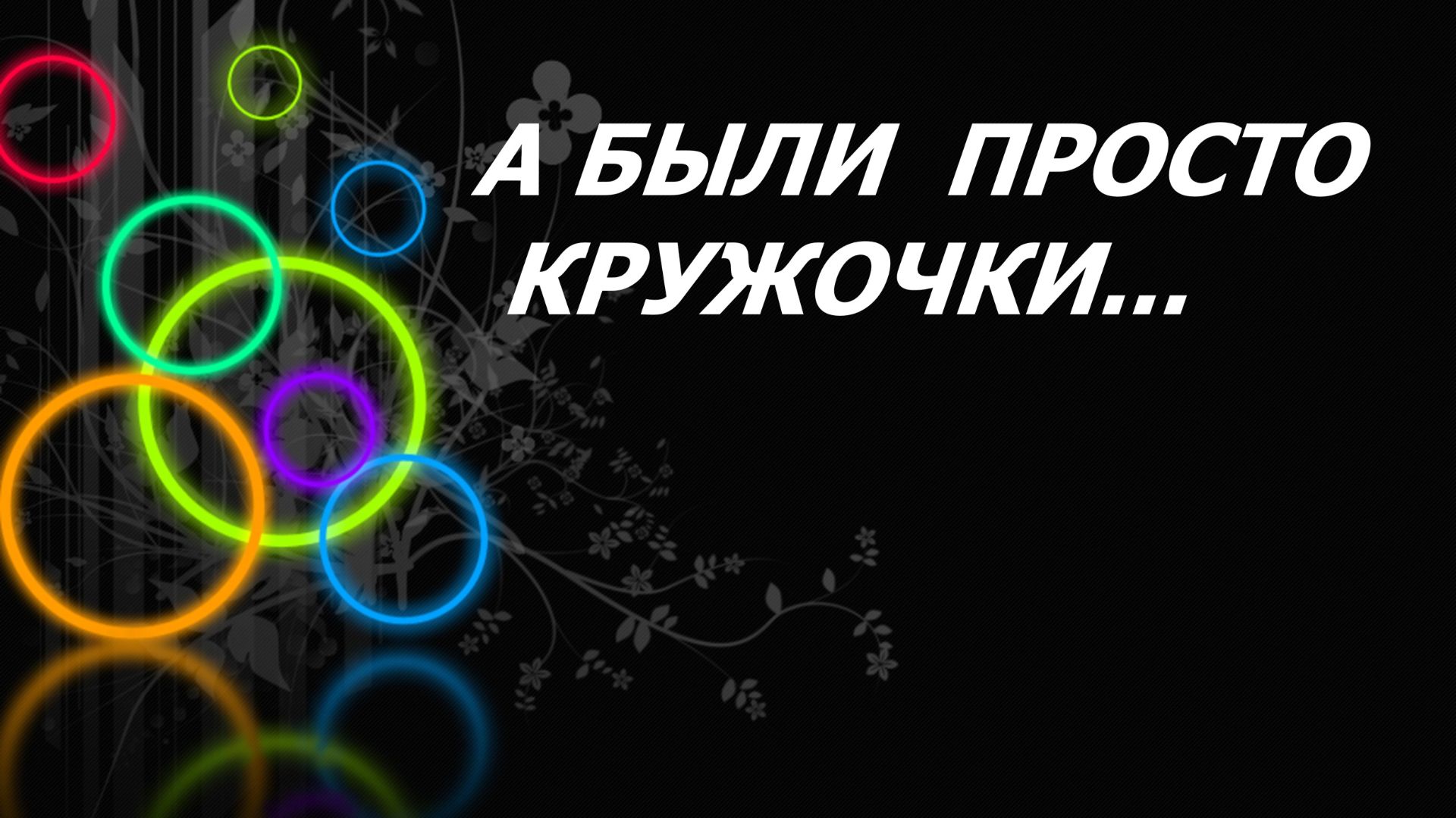 Большая пляжная сумка. (сентябрь 2026г)