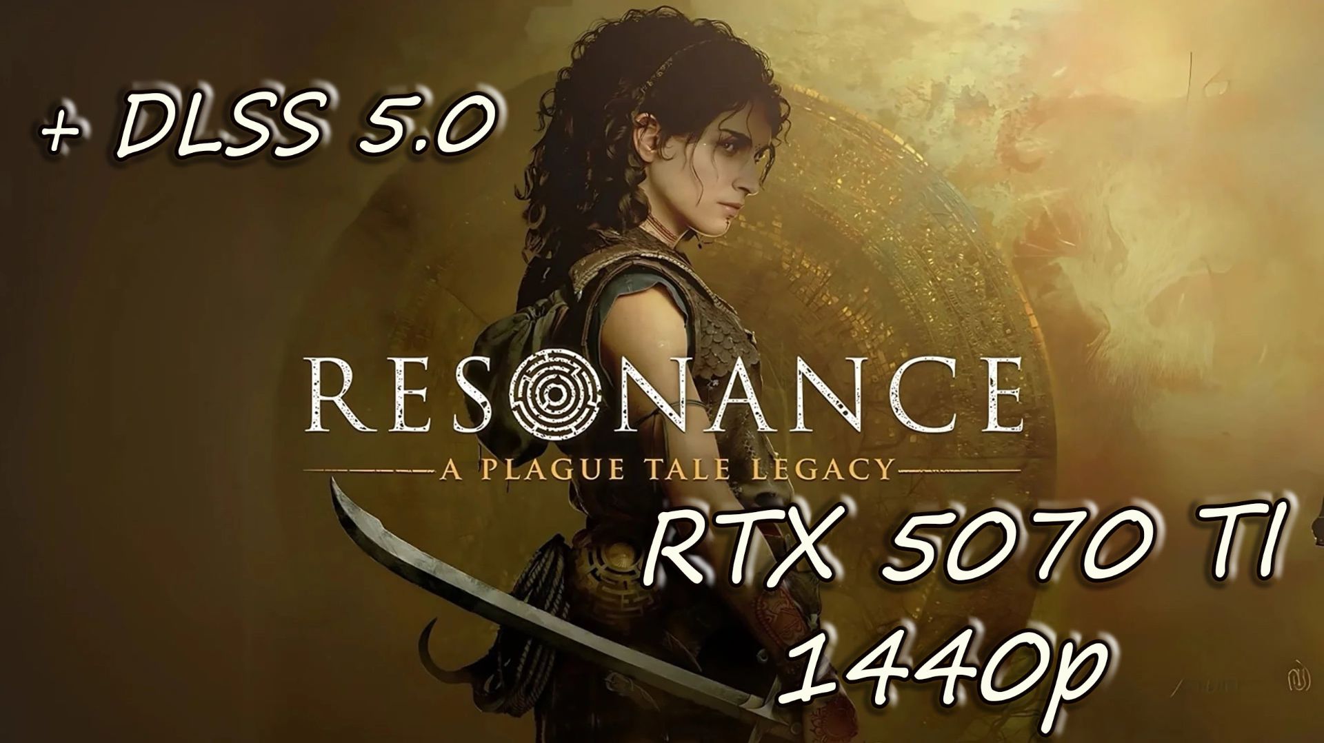 Resonance: A Plague Tale Legacy - DLSS 5 Геймплей, тест, начало игры. RTX 5070 Ti + I9-11900k