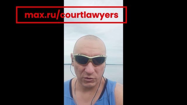 ДТП ремонт дороги