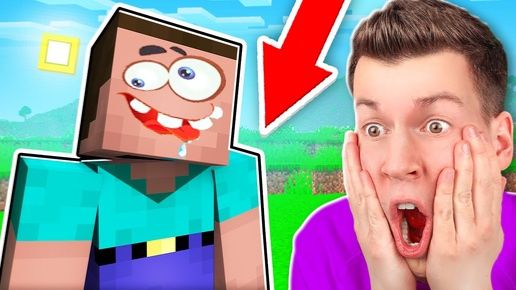 😱 Вот Почему я ЗАТРОЛЛИЛ Нуба в Майнкрафт! Minecraft