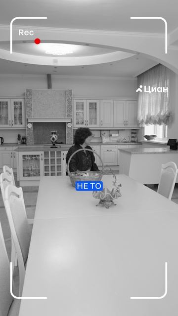 За ЭТИМ столом сидят подружки Прохора! #дом #обзордома #прохоршаляпин