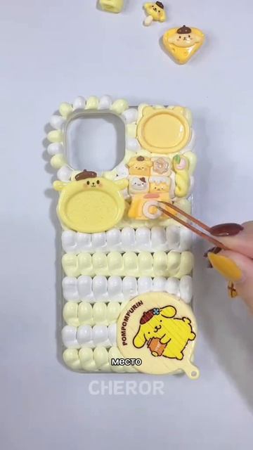 мои кашмары